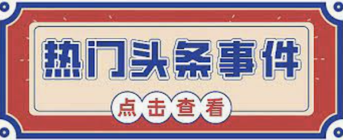 kk大神杂谈|91分享|91论坛|91社区|91黑料|91微密|www.91share.su